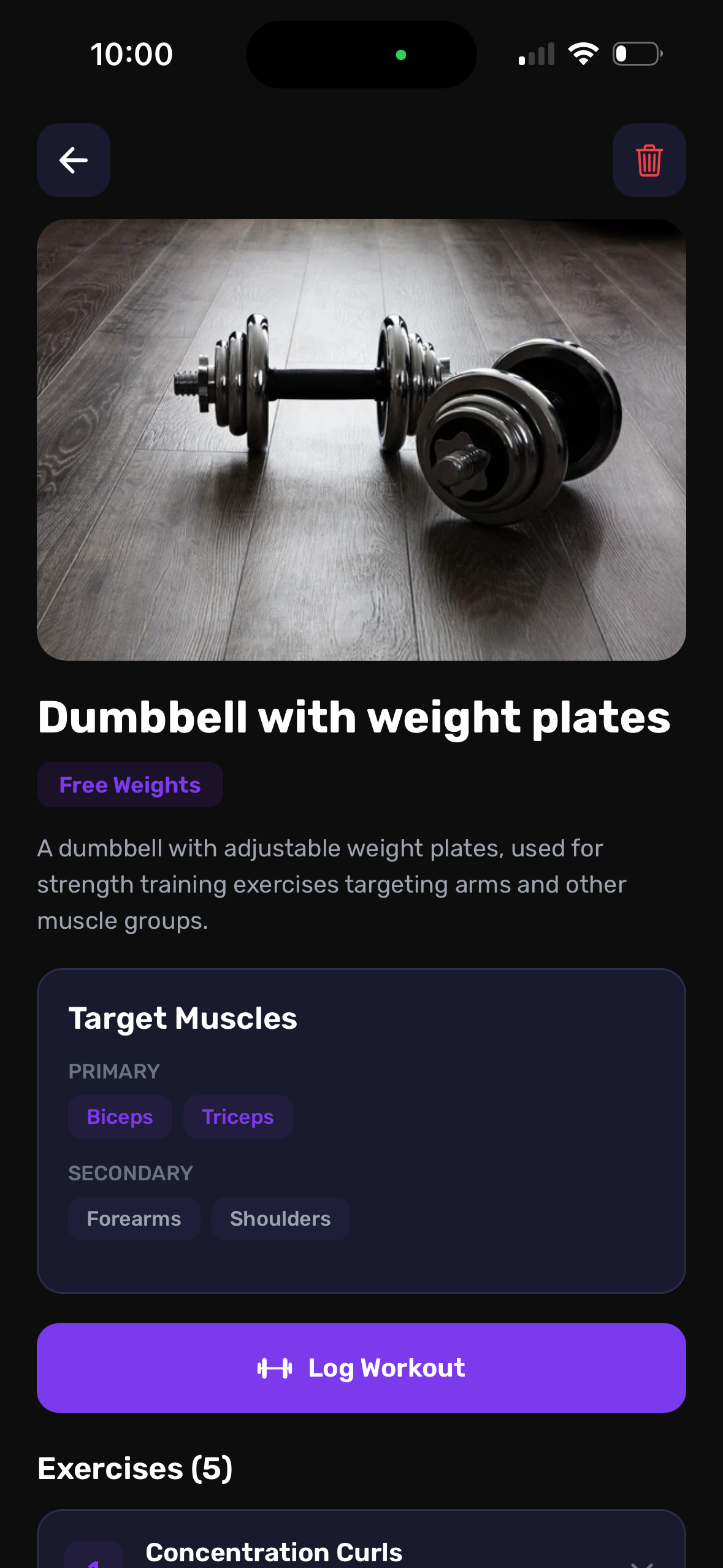 Equipment detail screen